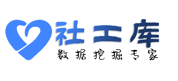 公开的查男朋友Soul号